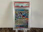 Lapras ex PSA 8 NM - Mint 2024 Pokémon SCR 032