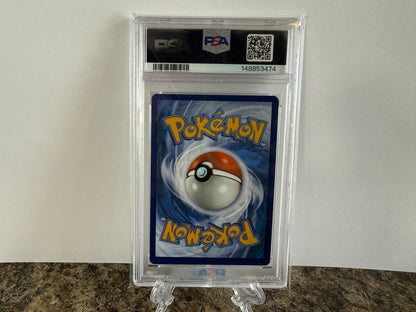 Lapras ex PSA 8 NM - Mint 2024 Pokémon SCR 032