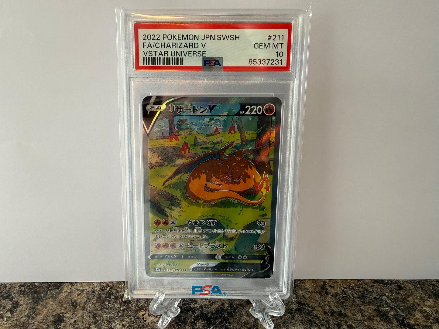 Charizard V Full Art VSTAR Universe PSA 10 Gem Mint 2022 Pokémon JPN SWSH