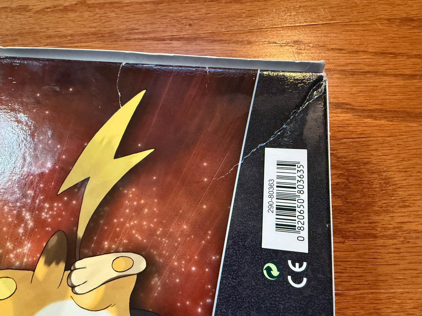 Pokémon Shining Legends Special Collection Raichu GX Box Factory Sealed
